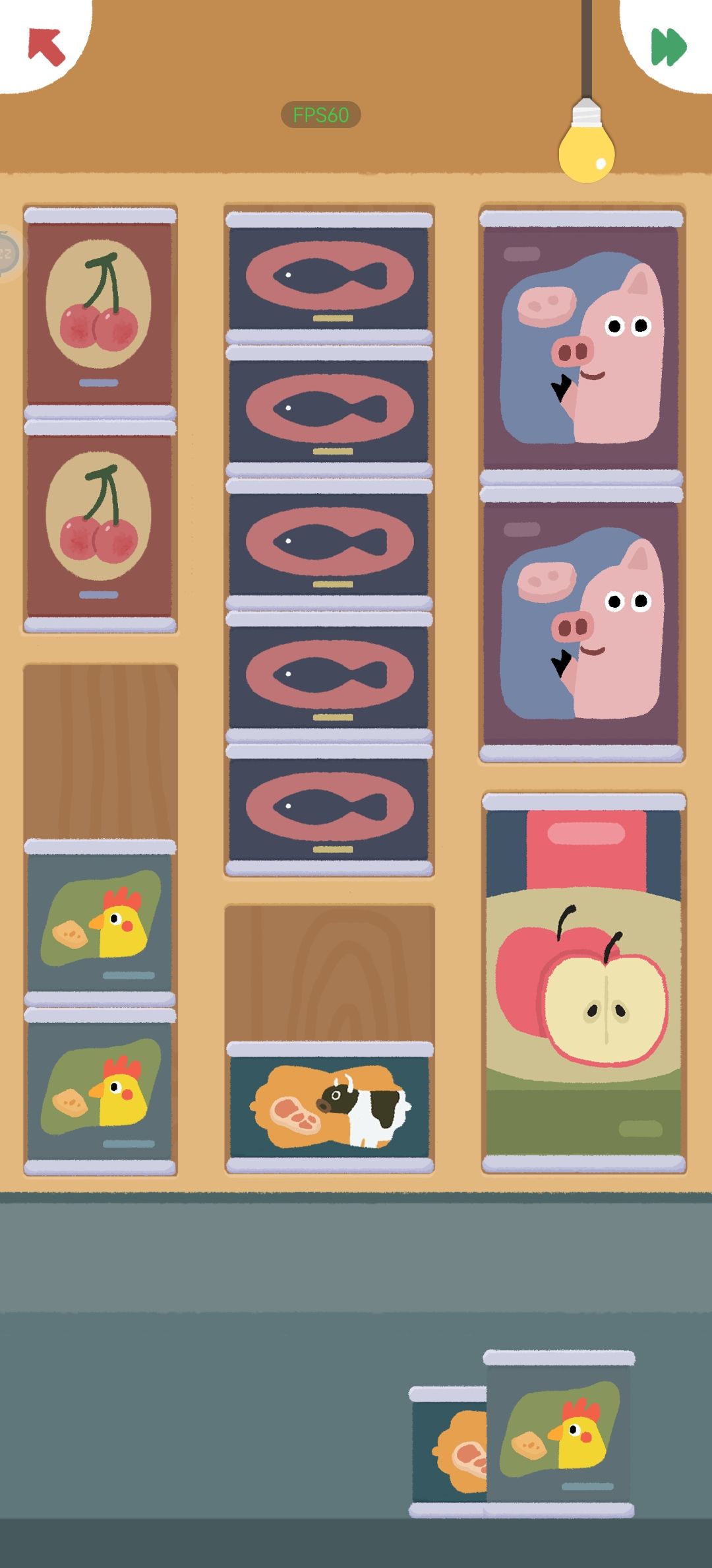 动态图片 3