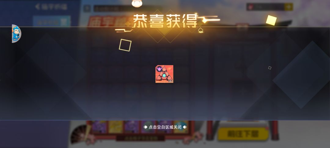 终于脸白了一次。。。 2