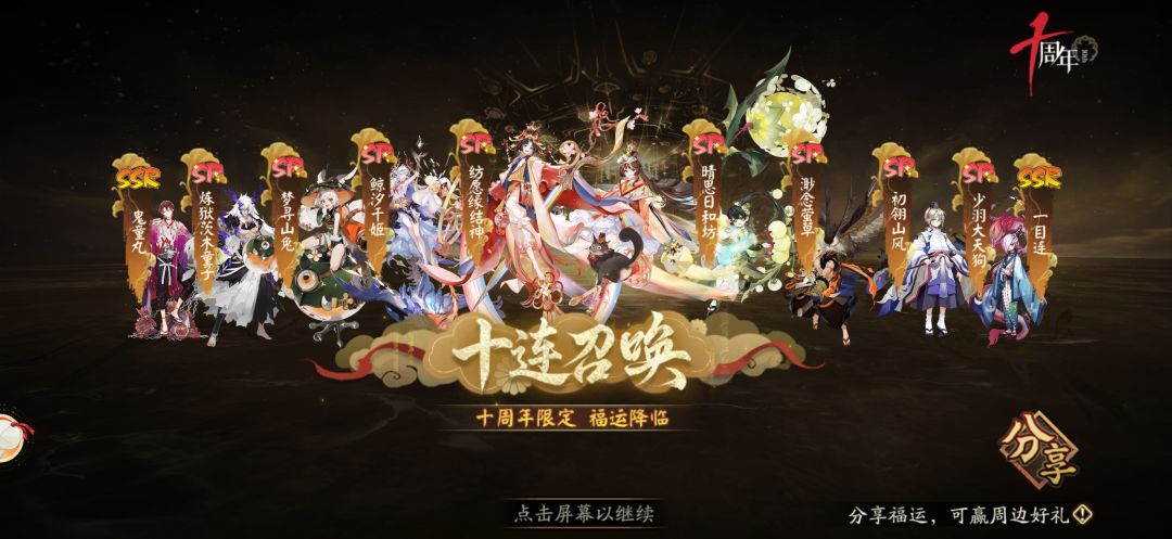 萌新求助 1