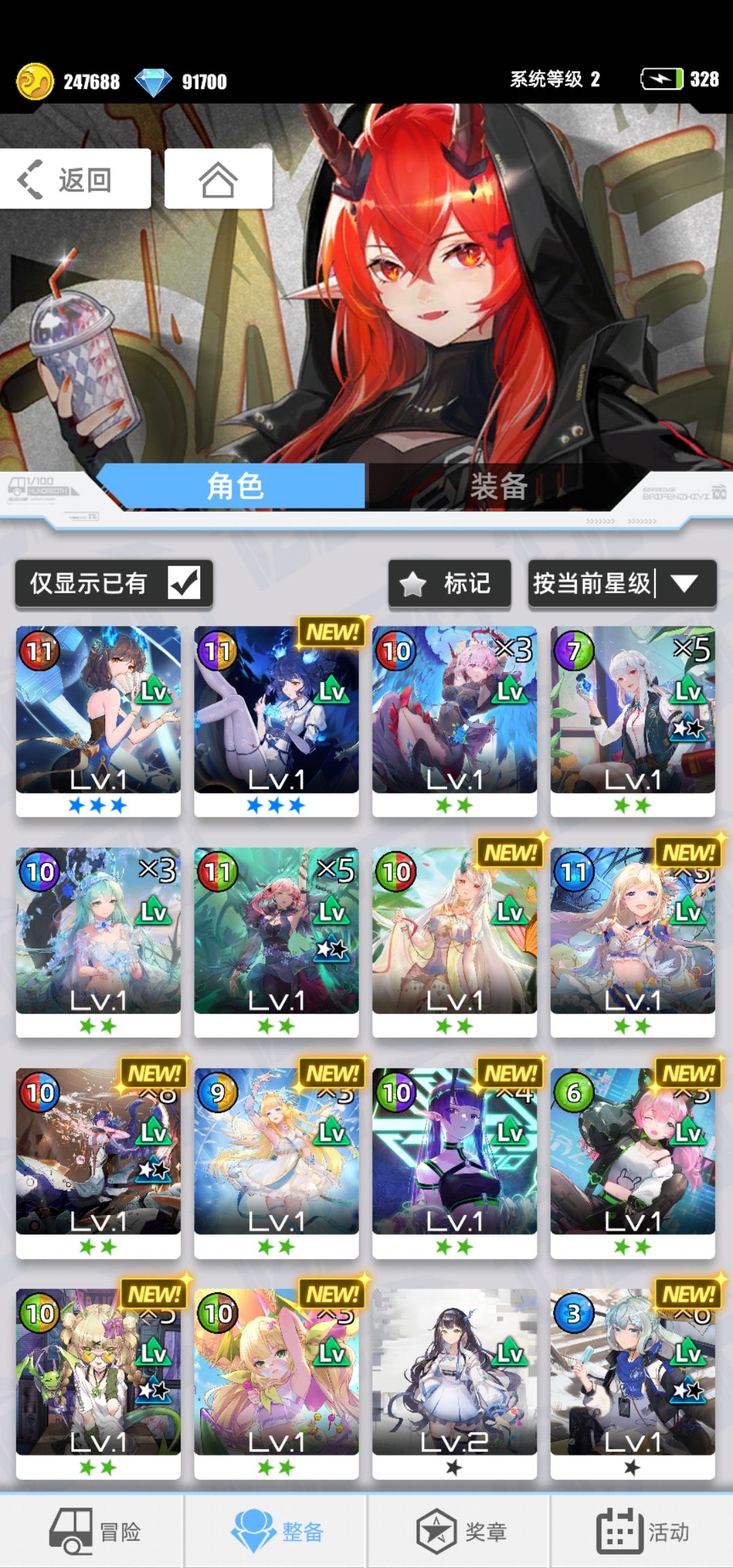 求配卡! 2