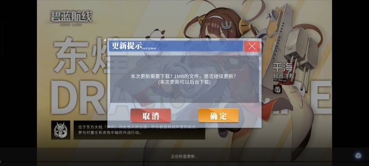 有这样的吗截图
