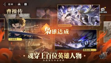 🎮报告陛下，三幻又有新的动作拉！