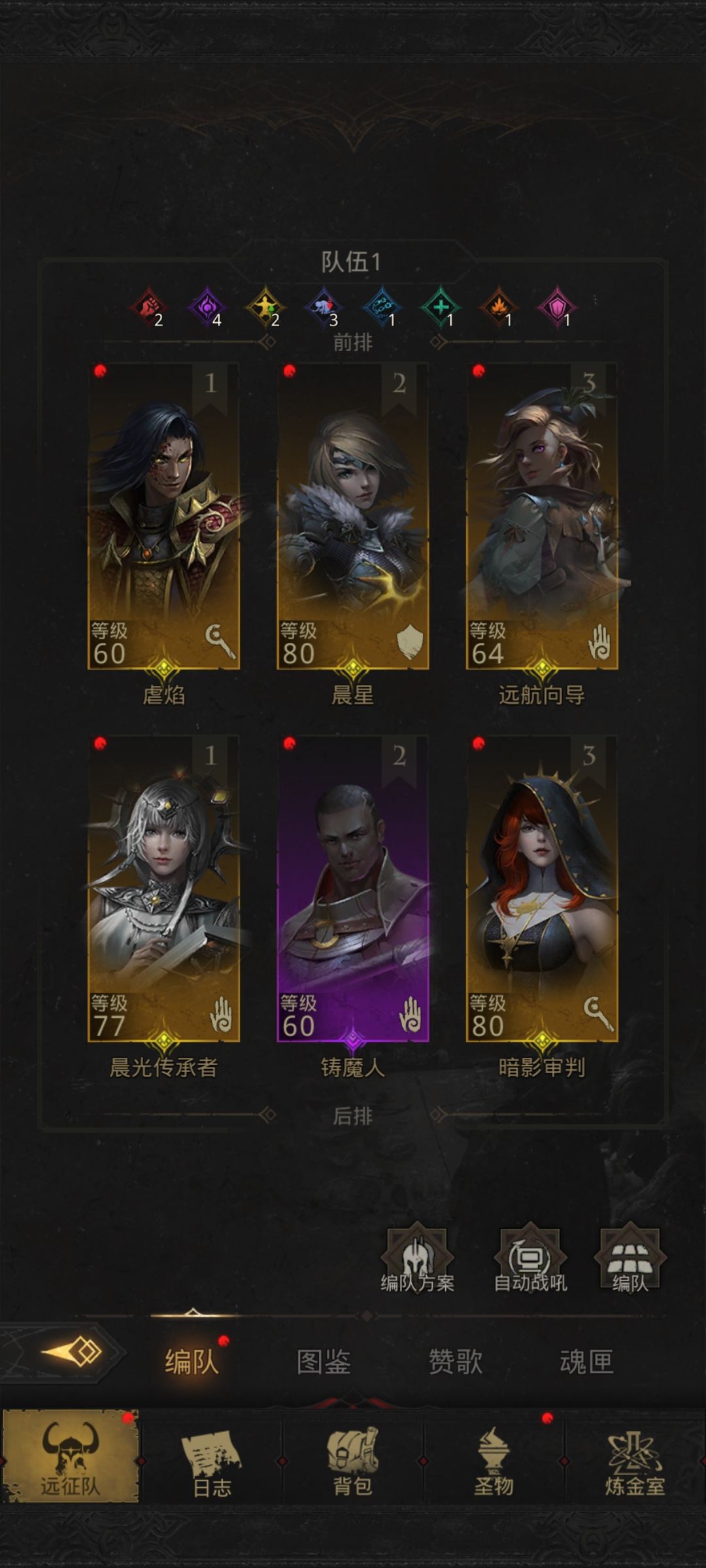 新入坑该换什么? 1