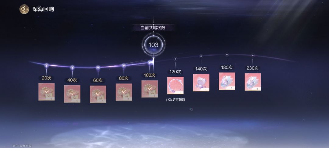 我将起诉！ 2