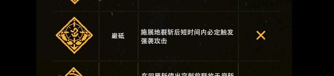 这是bug吗? 1