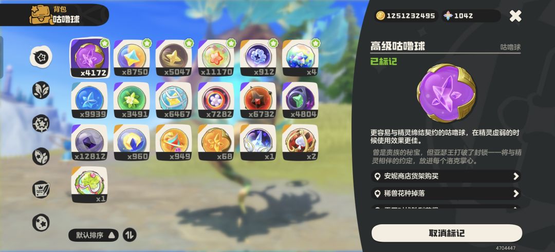 S3毕业盘点,蛙蛙好帅 2