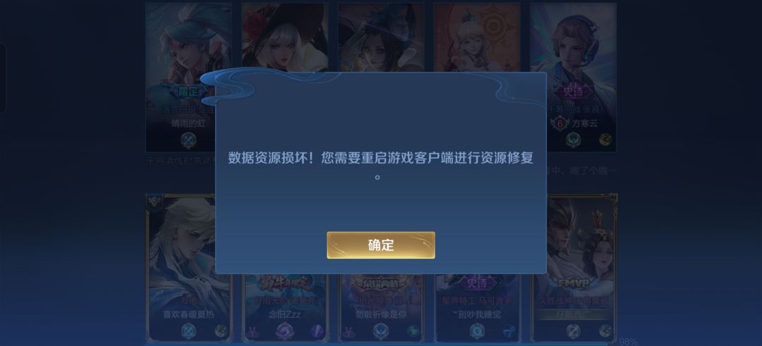 是手机问题吗,我的是一加 1