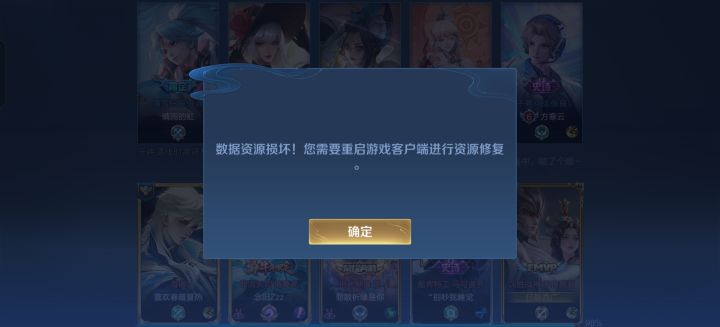 是手机问题吗，我的是一加截图