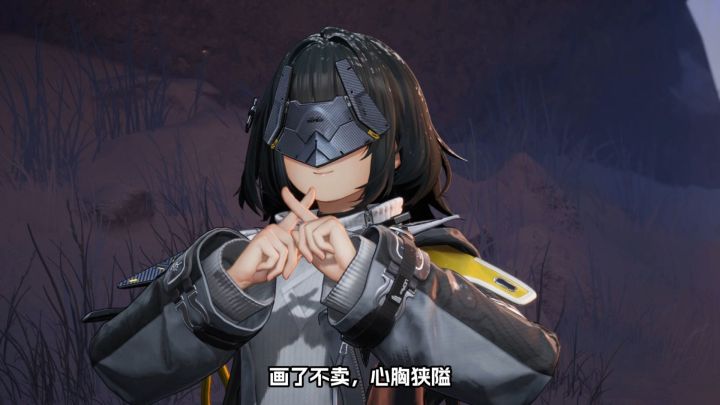 画了不卖,心胸狭隘截图