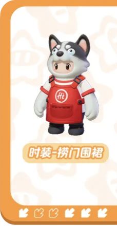 【浅评一下】元梦之星到底怎么样。 3