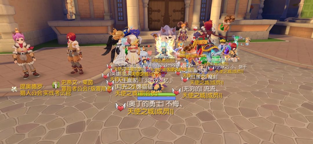 「公会小活动」2026年的第一张合照 2