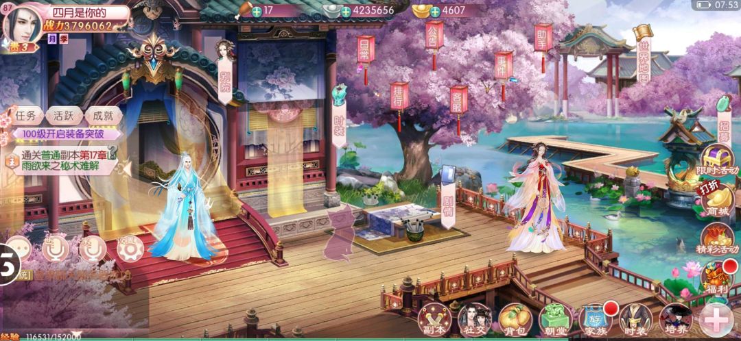 回来考古了 2
