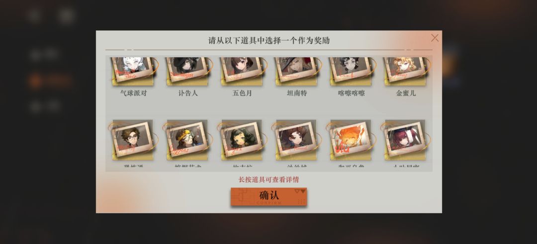 这个队伍小叶还是气球呀 1
