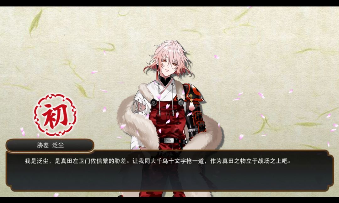 肝要炸了💥两天3把刀,通通拿下! 3