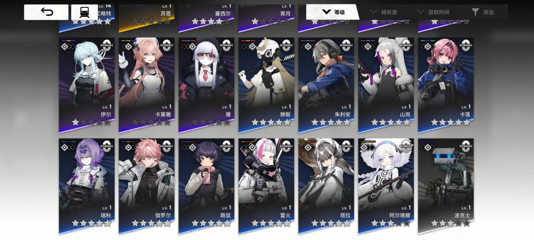 新手求助 3