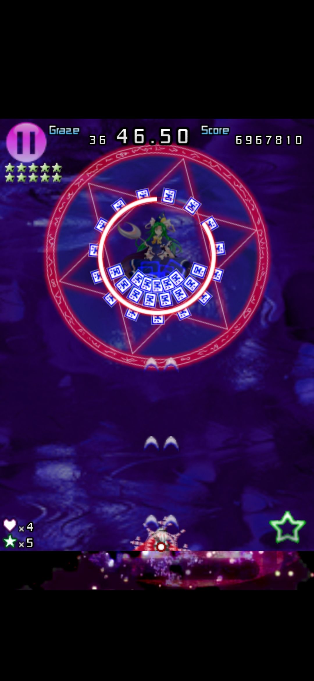 魅魔你过来凑什么热闹 2