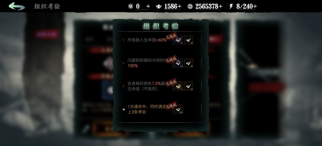 废了废了 2