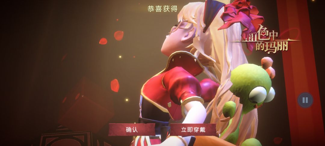 加强爱丽丝! 1
