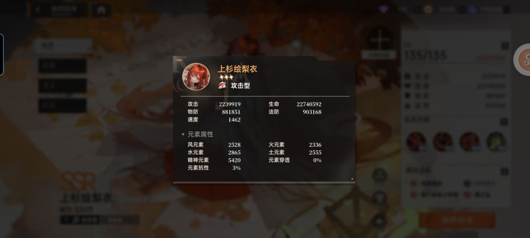 人工智能怎么放 2