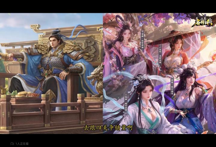 名将杀的穷哥们真是舍不得花钱又想多要福利,过个节就应该多白嫖几个皮肤才满意,以后皮肤就应该活动结束以后白送给我们用,别人充钱有的皮肤为什么我们不能白嫖,我们只是不氪金又不是不玩游戏!太不把我们当回事了!应该特别重视我们说的话!截图