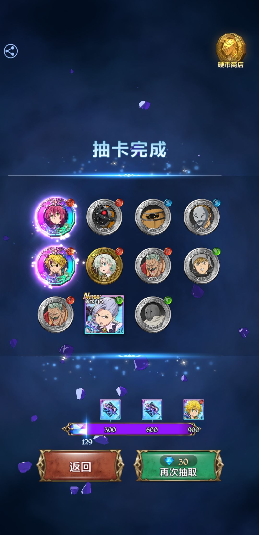 还行吧 第一轮还没到1/3 1
