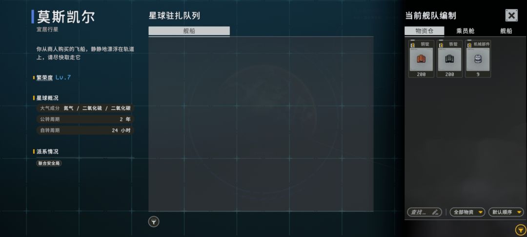 求大佬解惑 2
