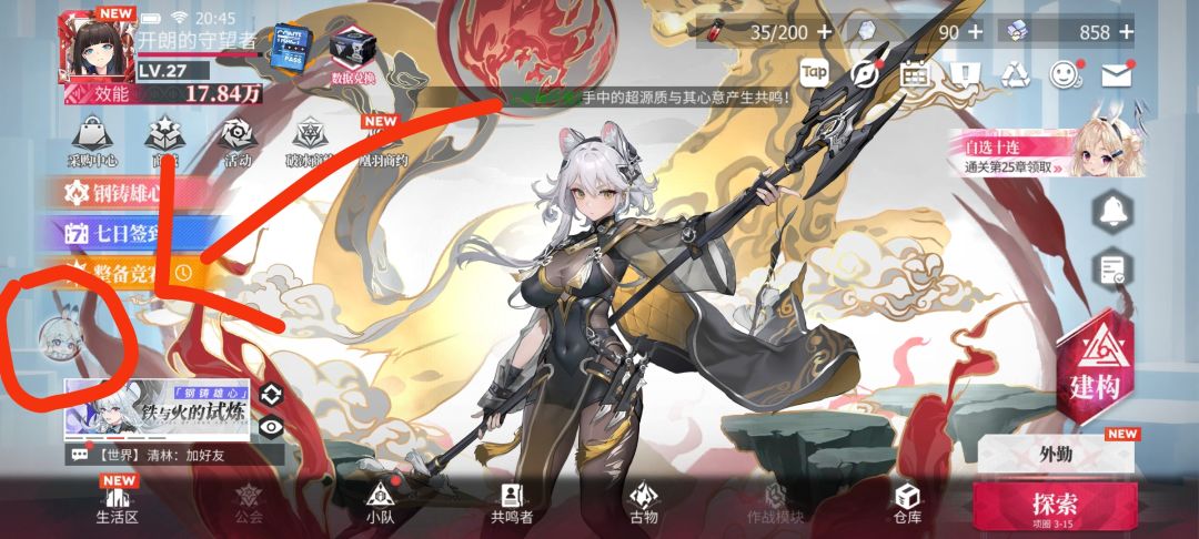 10倍速在这里 1