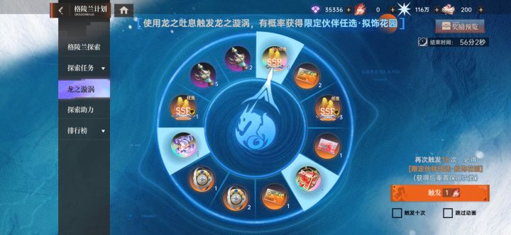 有够黑的[表情_泪目][表情_泪目]截图
