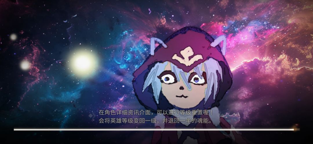 海德窝男人的衣柜 4