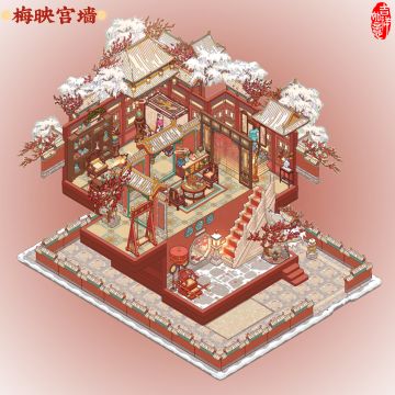 微场景·梅映宫墙