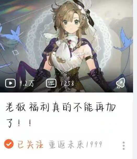看完不笑的是👍🏻👍🏻👍🏻 2