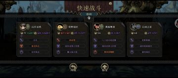 新年来一套新白羽蛇蛇蒙眼流happy一下吧😂