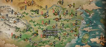 诸葛长空真该死啊！