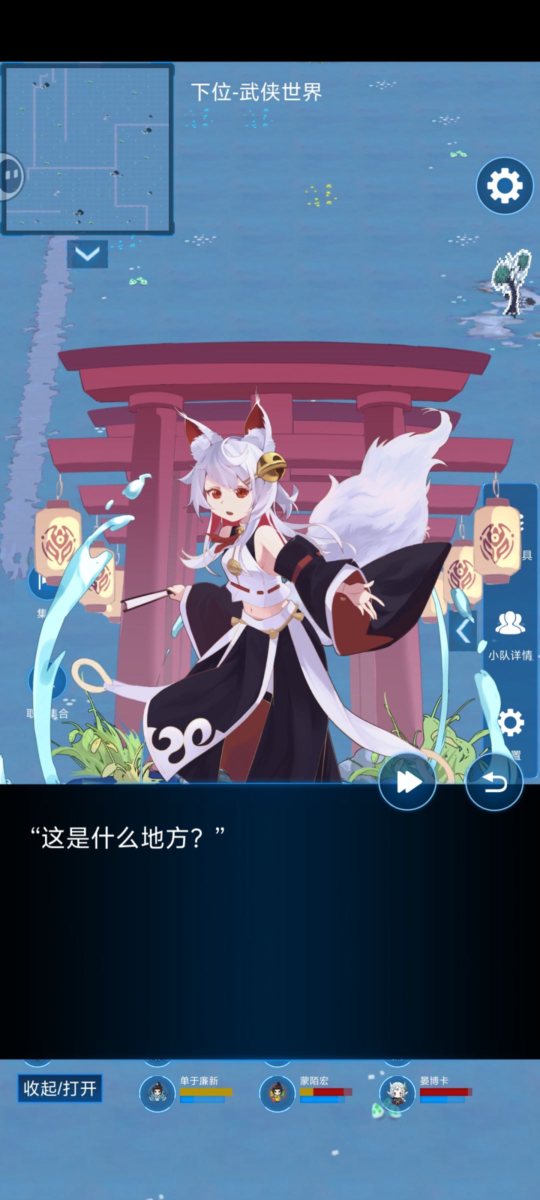 熬夜终于打完了,没截屏的不想再打了(T^T) 1