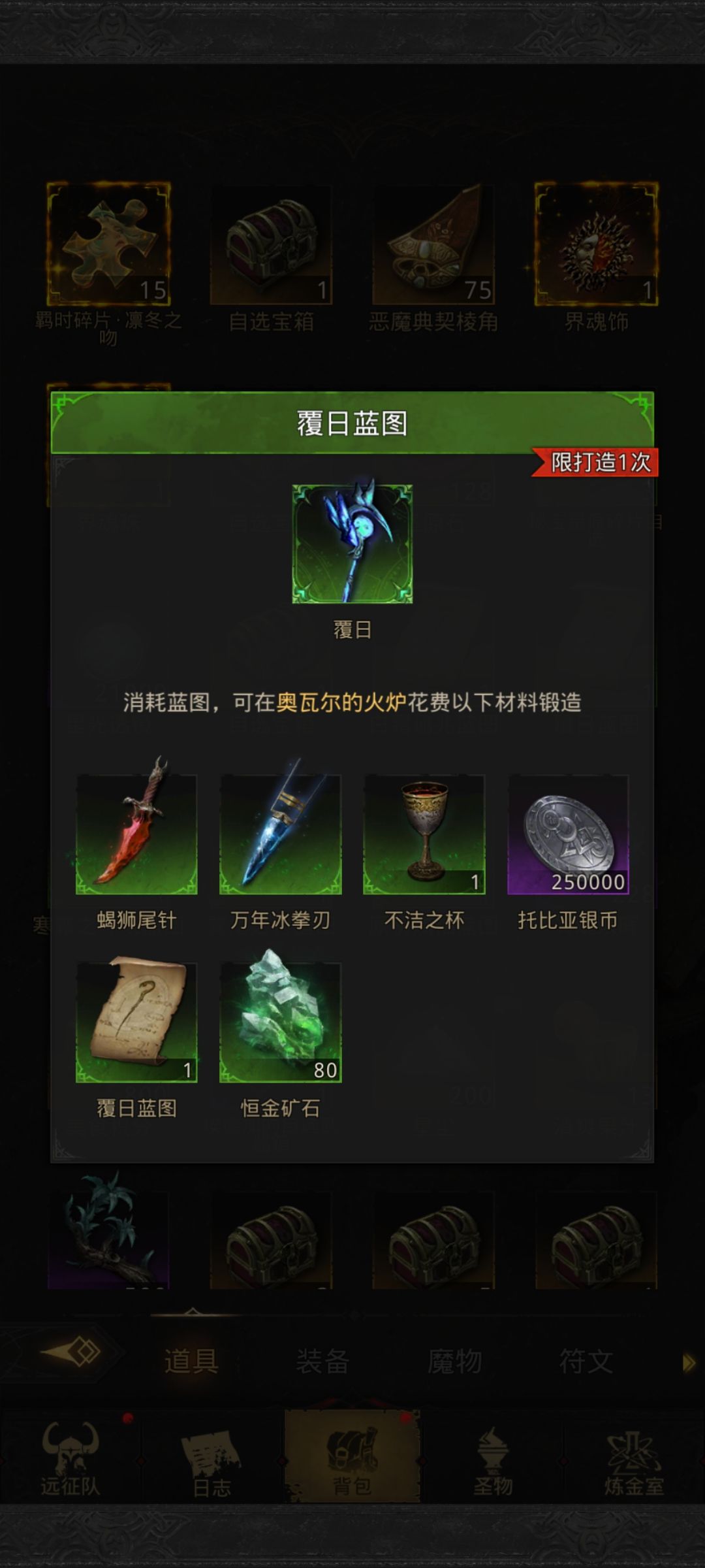 大佬们 3