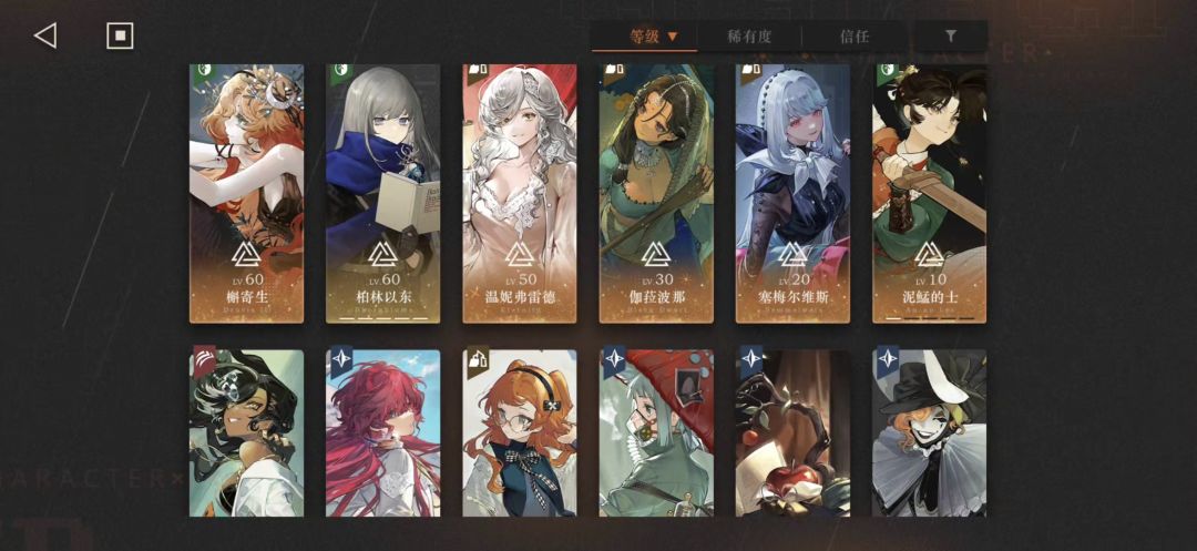 捞水星还是等限定 2