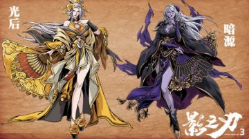 千呼万唤始出来--萌新纯手工党的3天解锁虚空攻略