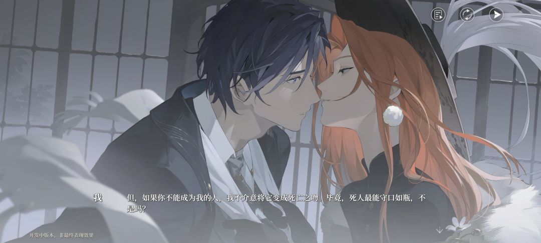 玩了二测的一点感想 2