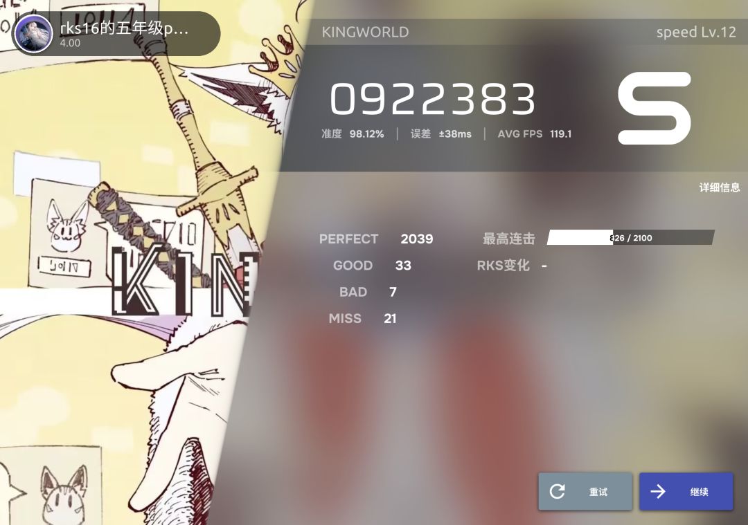 β乱一则 1