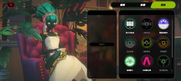 零氪萌新少走弯路(驱动盘)