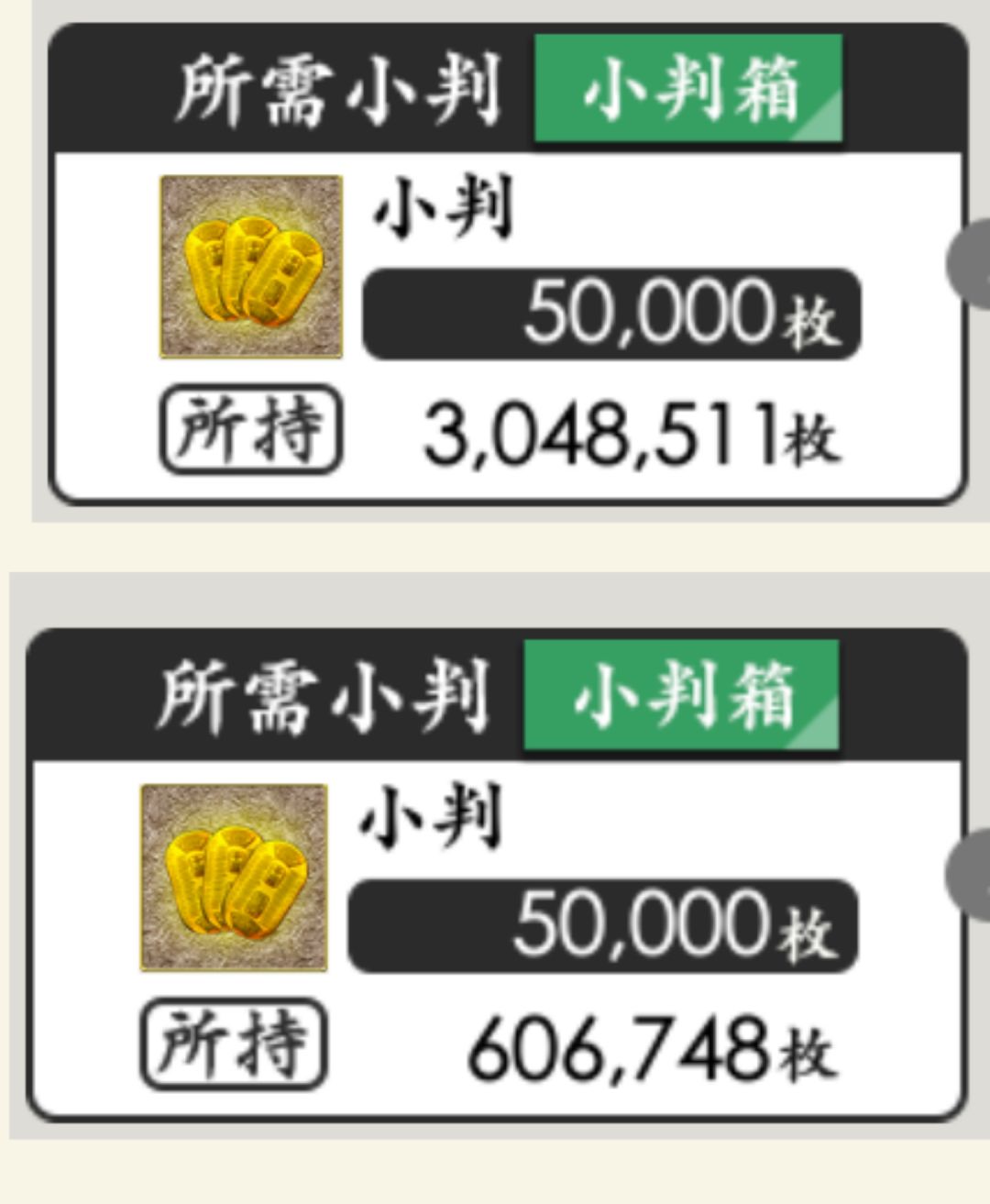 地下城总结! 1