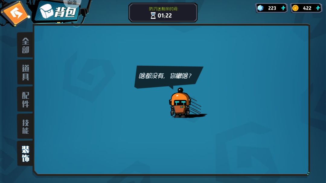 。 16