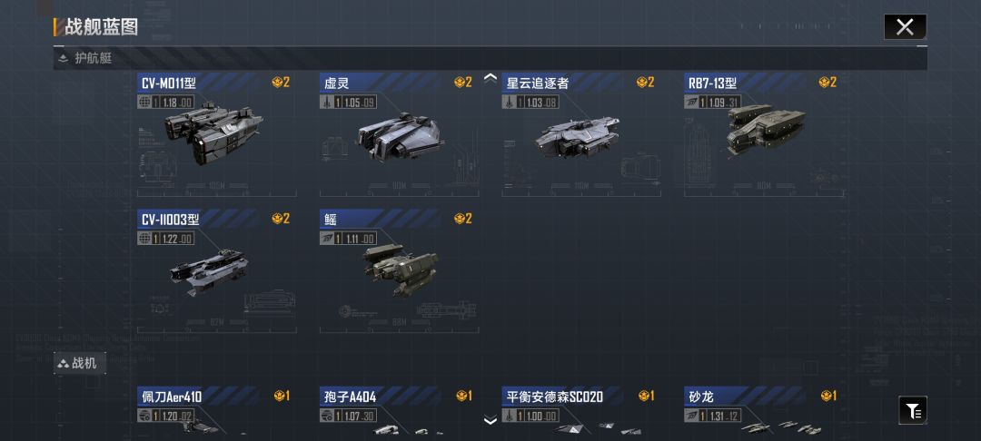 动态图片 8