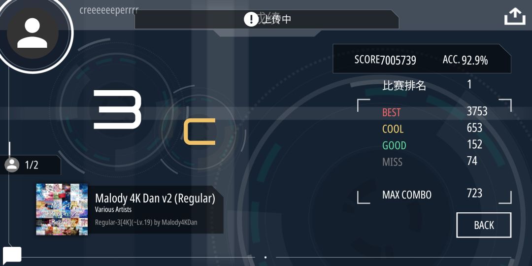 动态图片 4
