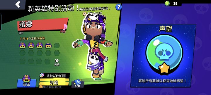 爆率这么高的吗截图