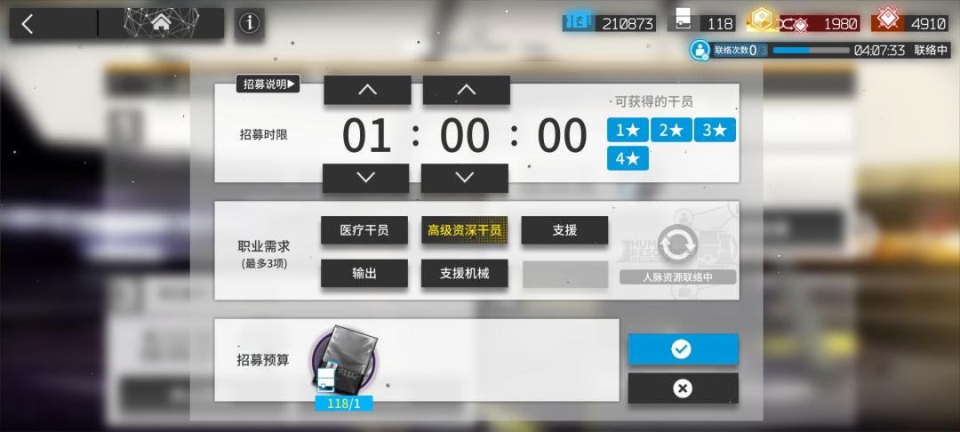 ?现在概率改了吗?咋连出两个😂 2