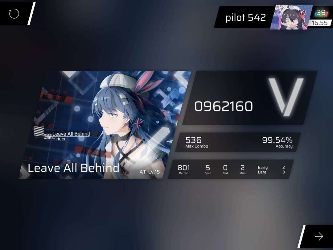 区 1