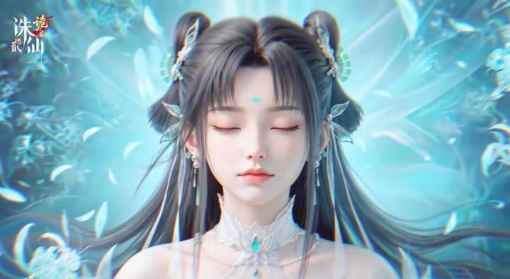 新诛仙2仙诡修真版全平台上线!碧瑶复活截图