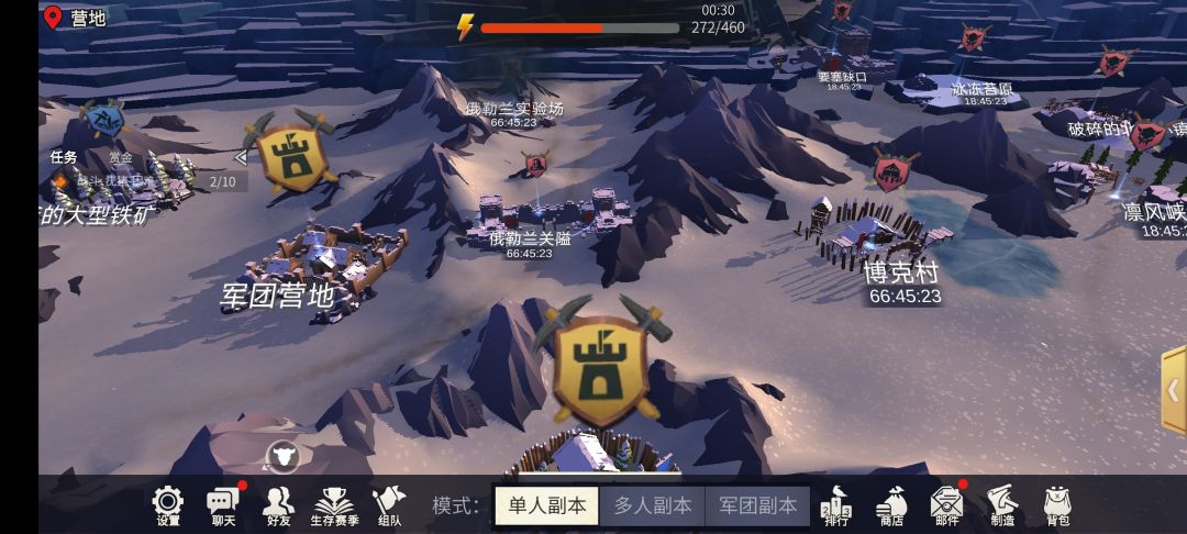大佬们给我解答下疑惑 1