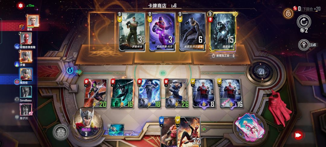 动态图片 1